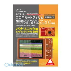 �y���F1�z ���� ����s�E�����s�� E-7215 �G�c�~ �j�R��COOLPIX S6500�^S5200��p�t���ی�t�B���� �v���p�K�[�h�t�B����AR