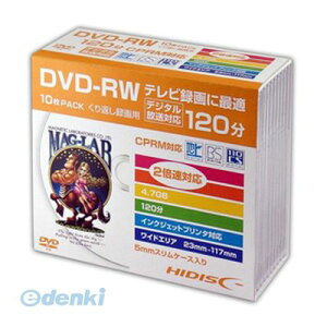 �y���F1�z ���� ����s�E�����s�� HDDRW12NCP10SC HIDISC DVD�|RW �^��p5mm�X�����P�[�X10P ���C������ �n�C�f�B�X�N