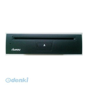 �y���F1�z ���� ����s�E�����s�� KH-DV201 KAIHOU �ԍ�DVD�v���[���[ �ԍڗpDVD�v���[���[ �ԍڗpDVD�v���C���[ �J�C�z�E�W���p�� �C��