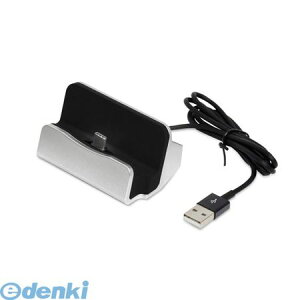 �y���F1�z CRADTC-SV ���� ����s�E�����s�� �X�}�[�g�t�H���X�^���h for TypeC �V���o�[CRADTCSV ���{�g���X�g�e�N�m���W�[ TYPE-C