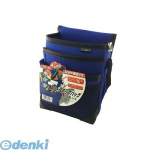 �x�X�g�c�[�� S-115 SBS �X���[�X�e�b�v�o�b�N S115