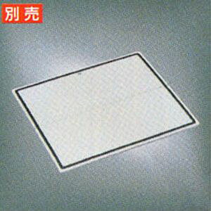 (LINE�N�[�|���L)�y���[�݌ɕi�z�u�����vBOSCH �{�b�V�� 2607001391 �^�[�Q�b�g�p�l�� 2607001391 �^�[�Q�b�g�p�l�� ���[�U�[�n�o����p�A�N�Z�T���[ ���[�U�[�����v�p�A�N�Z�T���[