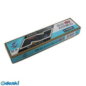 ij IA-1000 wu t ^ Gr BS|19 #600 ru