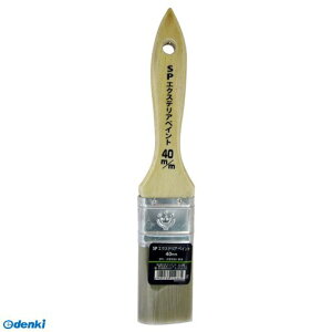 nfBENE 1290280040 SPGNXeAyCg  40mm