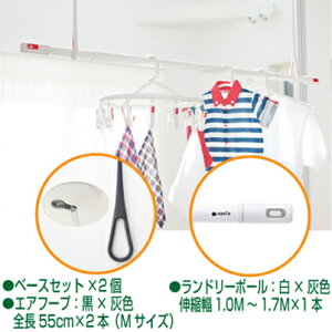 iX^ NASTA KS-NRP020-MM-BKGR-2+KS-NRP003-17P-GR-1 Zbg GAt[vMTCY 2{{h[|[1{ KSNRP020MMBKGR2+KSNRP00317PGR1