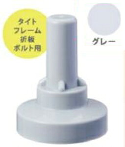 qZY SABIYA-ZU-10L-Gy100z Tr[Y 10mm L FFO[ ~TCYpy100zSABIYAZU10LGy100z