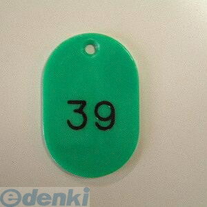 NE CR-BG31-G ԍD ԍk1|100l ΁y1001Zbgz CRBG31G