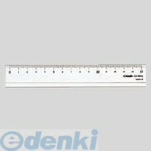 NE CR-RR15 NEK 15cmy1{z CRRR15