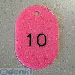 NE CR-BG41-PI ԍD ԍk1|50l y501Zbgz CRBG41PI