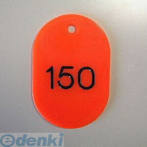 NE CR-BG32-R ԍD ԍk101|200l ԁy1001Zbgz CRBG32R