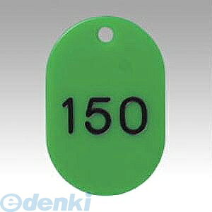 NE CR-BG32-G ԍD ԍk101|200l ΁y1001Zbgz CRBG32G