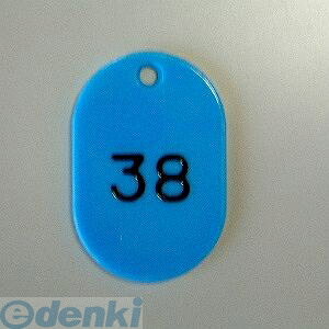 NE CR-BG31-SB ԍD ԍk1|100l y1001Zbgz CRBG31SB