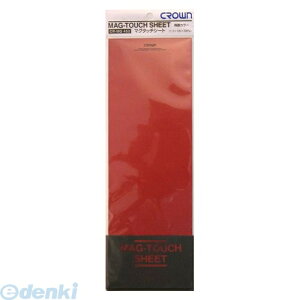 NE CR-MG452-RW ʃ}O^b`V|g ԁ^y1z CRMG452RW