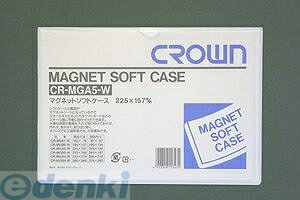 �N���E�� CR-MGA5-W �}�O�l�b�g�\�t�g�P�[�X�y1���z CRMGA5W
