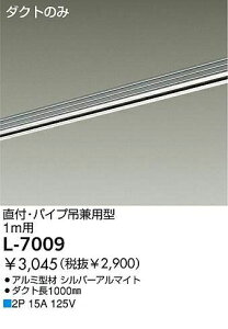 d@ DAIKO L-7009 _Ng[ L7009