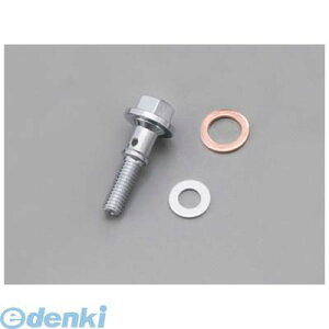 fCgi DAYTONA 66482 V[wbhJo[p oW[{g