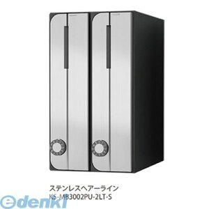 iX^ NASTA KS-MB3002PU-2LKT-S X֎󔠁yXփ|Xgzc^