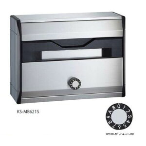 y󒍐Yi [-1ziX^ NASTA KS-MB621S-LK {[C{[M2 ˌEWX֎ σ_C