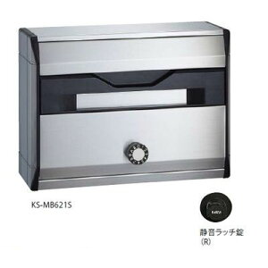 �y�󒍐��Y�i �[��-��1�����z�i�X�^ NASTA KS-MB621S-R �{�����[�����C���{�[M2 �ˌ��E�W���X�֎� �É����b�`��