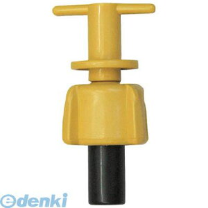 y[݌ɕizuvHi PA-175 HS|BCSكN~