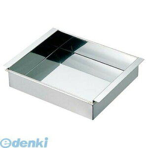 479600 EBM 18�|8 �A���S���A�[�N�n�� �ʎq�h�[�t�� �֐��^ 30cm 4548170006225