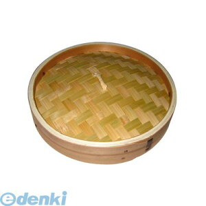 490400  ؃ZC W 21cm 4548170073197