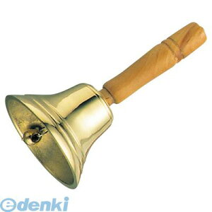 721700 U 15cm S225 4548170212206