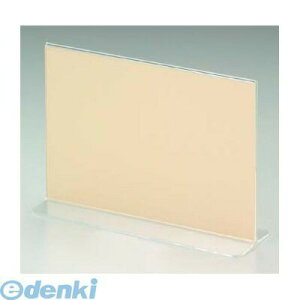 796600 ���j���[�X�^���h �����^�C�v ETS�|1 �� 4580174201558