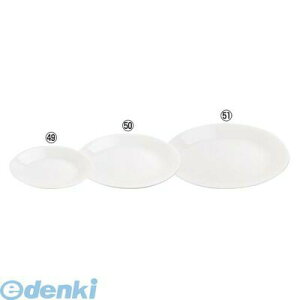 1588090 �R���[�� �E�C���^�[�t���X�g�z���C�g ��M J110�|N CP�|8910 4976790389105