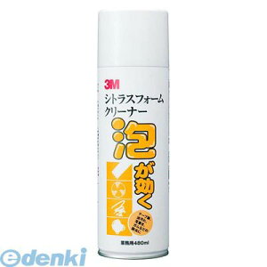 C/F 3M@VgXtH[N[i[ 4547452362226