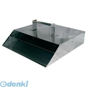 2005500 �X�e�����X �A�~�L�����[ 4562208031232