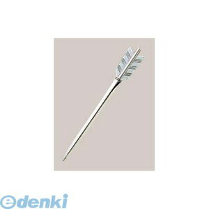2057000 XeX H I[hus S90 4548170128880