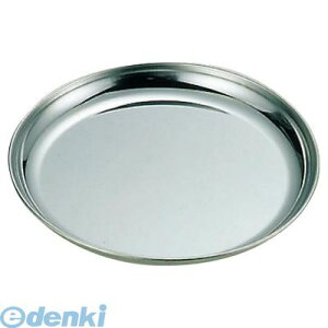 2464600 EBM 18|0 HM 16cm 4548170029361