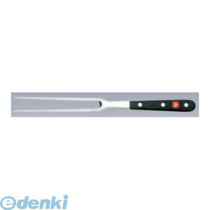 2739000 ���H�X�g�t �N���V�b�N �~�[�g�t�H�[�N 4410 16cm 4002293441030
