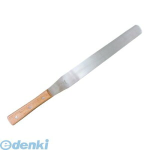 2905800 Fs [Y Xpe 14C` 4582226434099