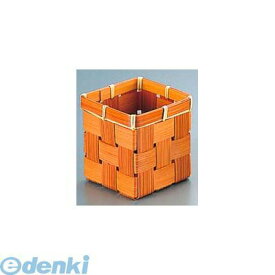 3343900 竹 おしぼり立 35−108 4518860139090