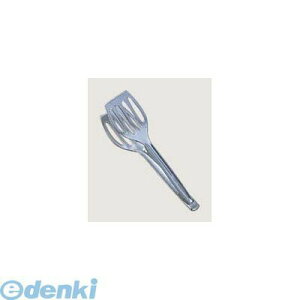 3525400 WM �A���~�_�C�J�X�g �O�����g���O WM2110 4004094211065