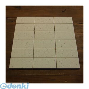 タイル 長方形の人気商品 通販 価格比較 価格 Com タイル 長方形の人気商品 通販 価格比較 価格 Com