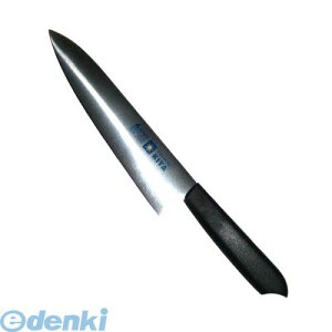 4323690 ؉ j[G[fCX NoD120  20cm 4997565305809