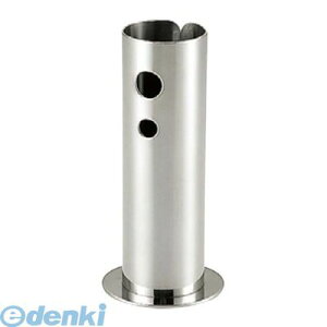 4399400 UK 18�|8 �����O �}�h���[�X�^���h 4520785076992