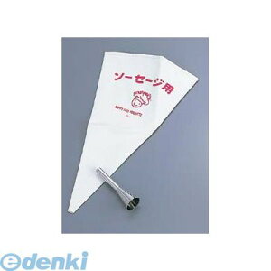 4621500 Zbgi\[Z[WpjNoD3100 ECi[p 4548170093362