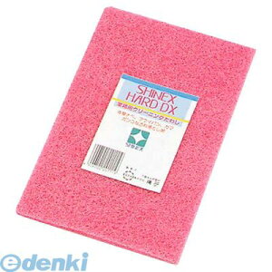 5091100 3067VClbNX X|W킵 V[gn[hDX 4906702201119