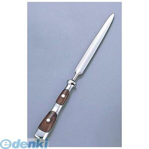 5287500 YA 18|8 Cy[p[iCt S 4548170080836