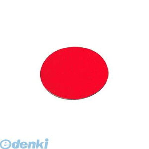 5319900 Vr XEF[h R[X^[  330 C 4995446714412