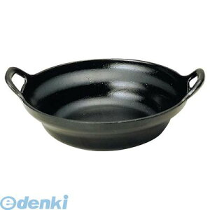 5358900 A~   21cm 4548170114340