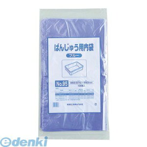 5535640 ΂񂶂イp܁i100jNoD95 u[ 4977017006973