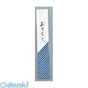 5582250 ܁i500jiq ㎿ 4548170187610