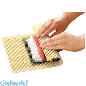 6310200 EBM Ȃł 27cm 4954267050925