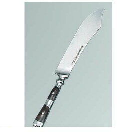 【スーパーSALEサーチ】6584100 YA ステンレス ロイヤルケーキナイフ（カービングナイフ小兼用）
