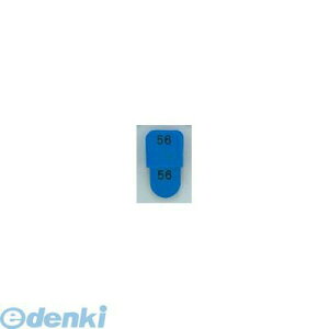 6835400 �N���[�N�`�P�b�g KF969 51�`100�Z�b�g �u���[�iCT�|3�j 4977720969435